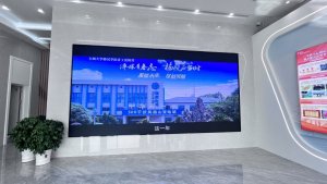 室内全彩屏
