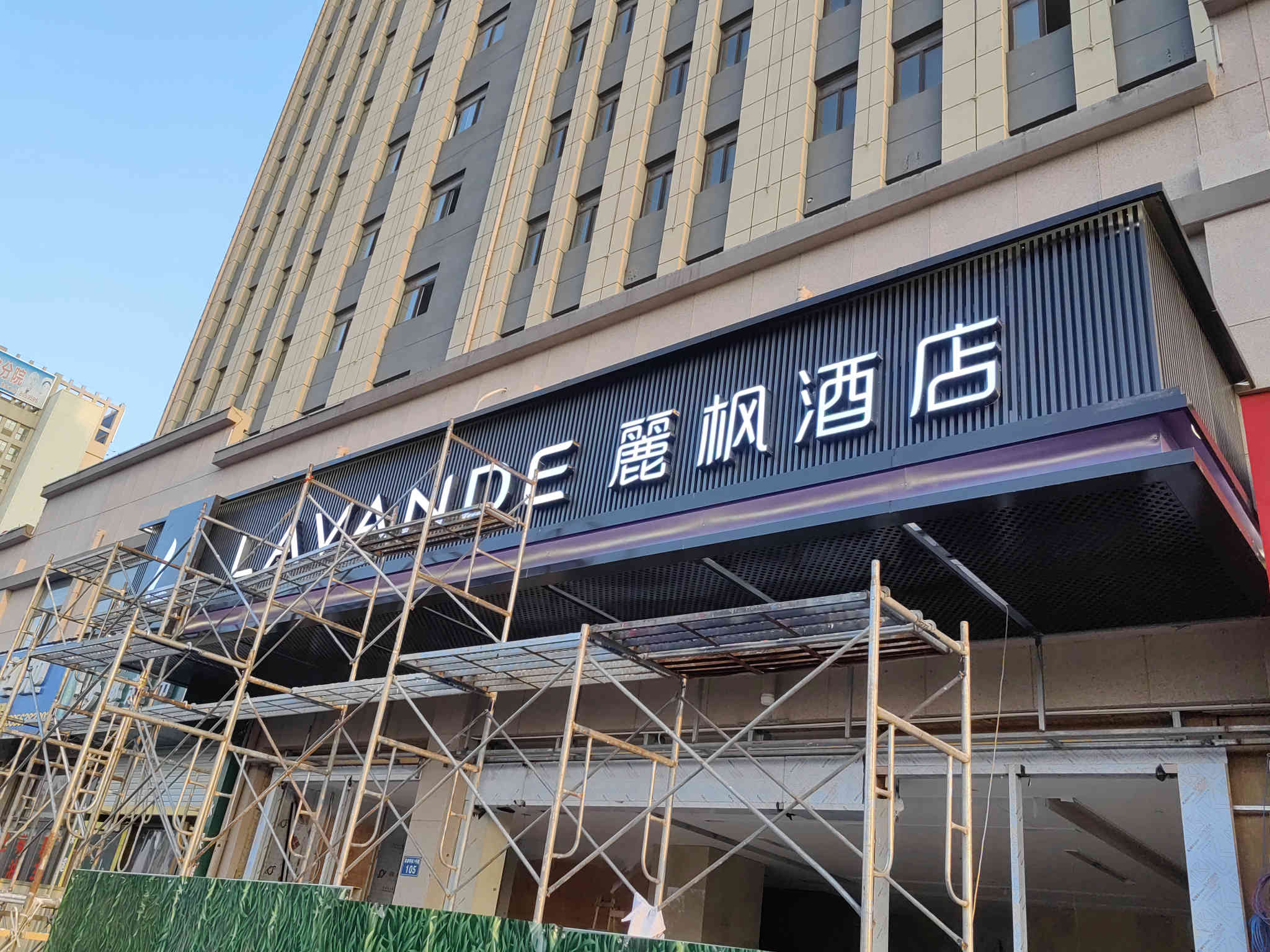内发光金属字