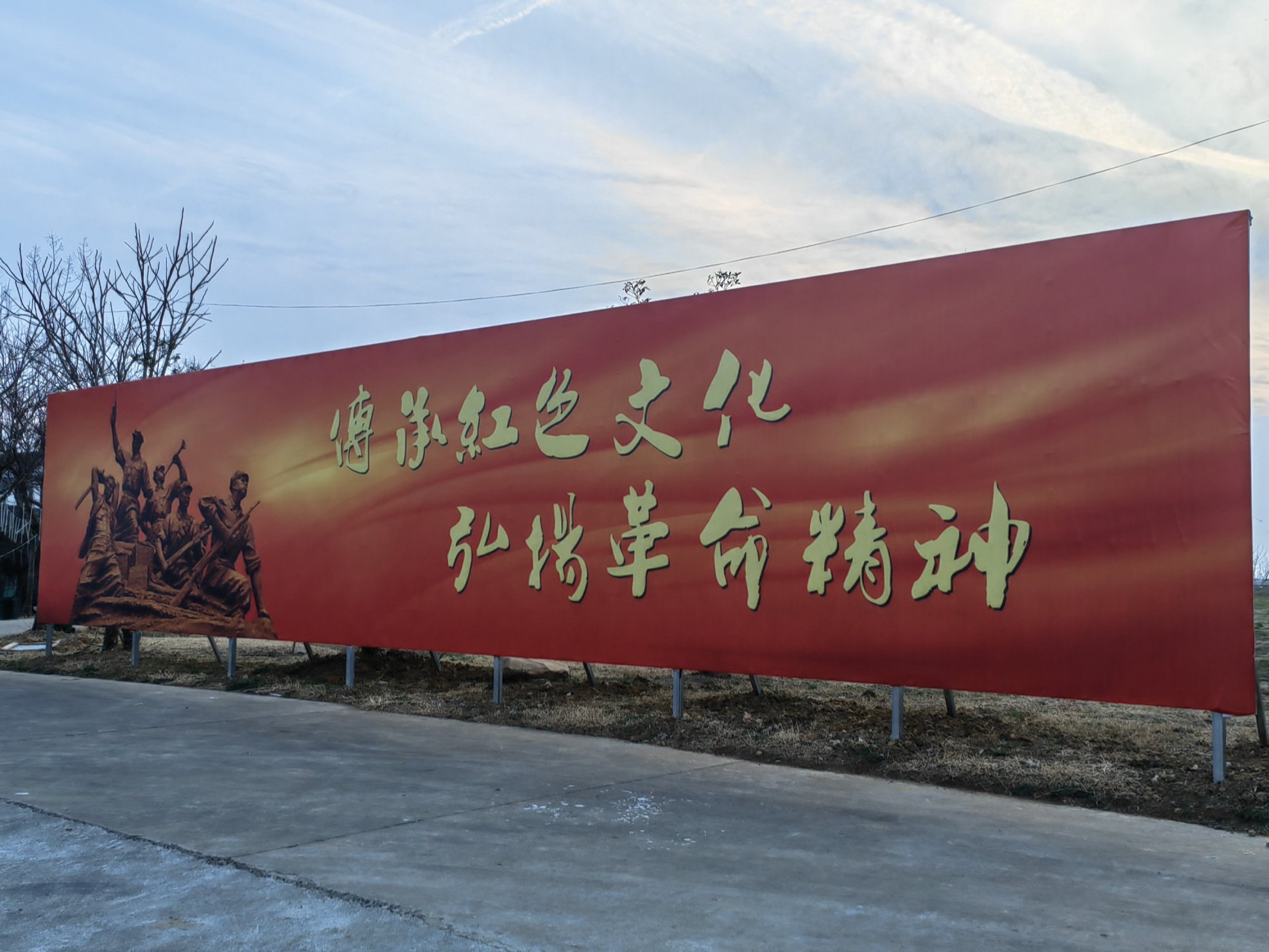 路边路口广告牌